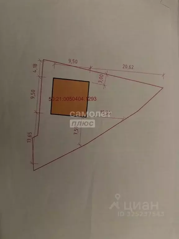 Участок в Московская область, Ленинский городской округ, Мисайлово ... - Фото 1