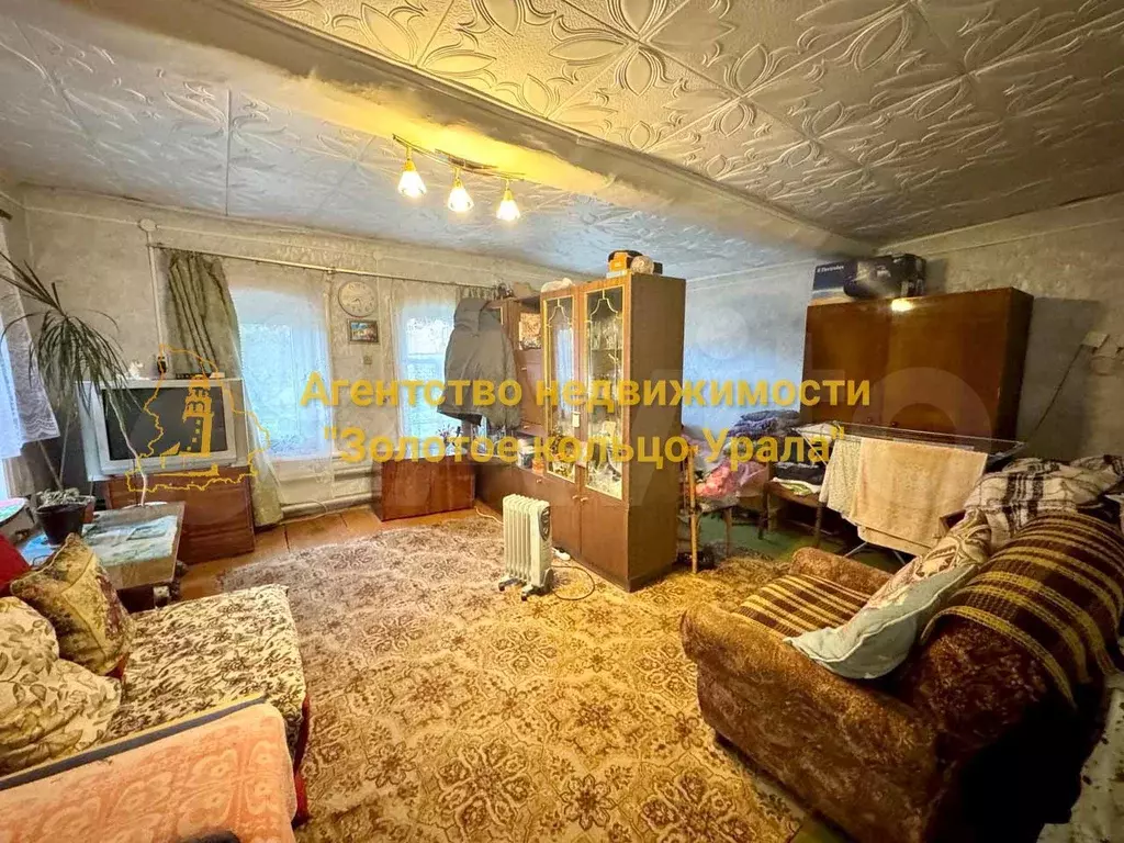 Дом 56,4 м на участке 9,6 сот. - Фото 1
