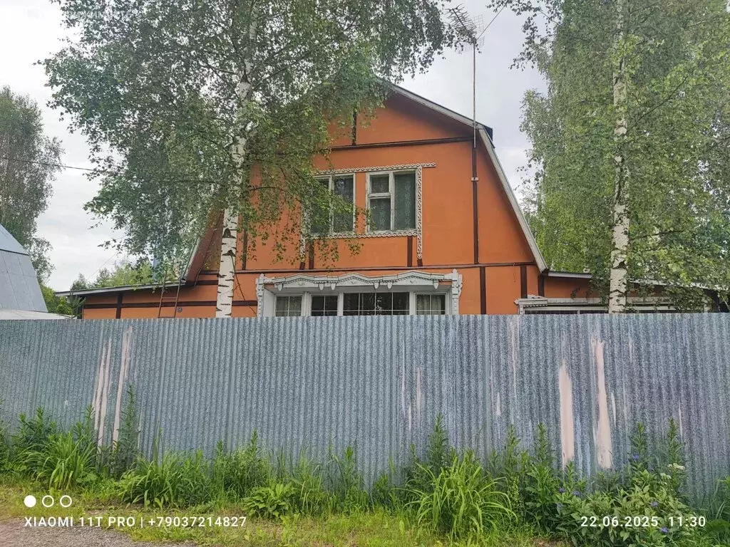 Дом в Московская область, Богородский городской округ, СНТ Заря (70 м) - Фото 1