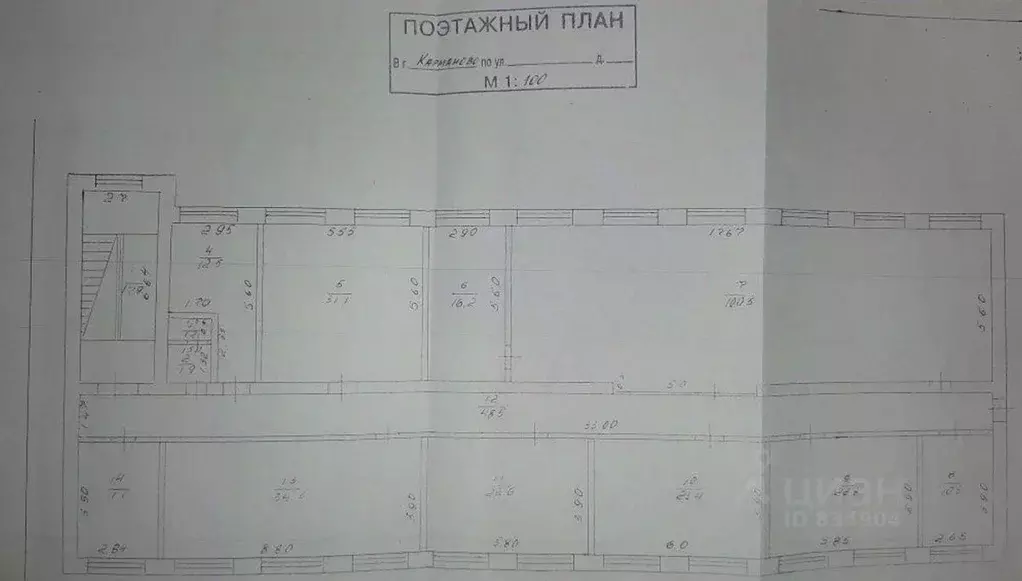 Помещение свободного назначения в Смоленская область, Гагаринский ... - Фото 2