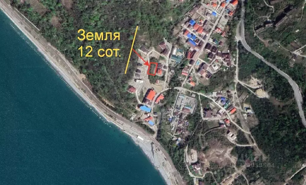 Участок в Краснодарский край, Сочи Главная ул., 7А/14 (12.0 сот.) - Фото 1