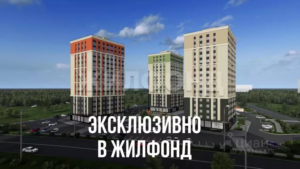 3-к кв. Брянская область, Брянск Школьный жилой комплекс (80.18 м) - Фото 2