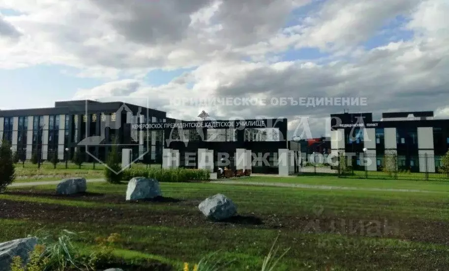 1-к кв. Кемеровская область, Кемерово Московский просп., 23 (22.0 м) - Фото 1