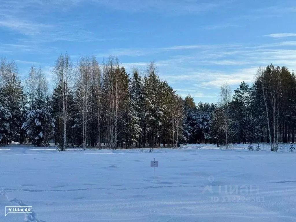 Участок в Свердловская область, Сысертский городской округ, пос. ... - Фото 0