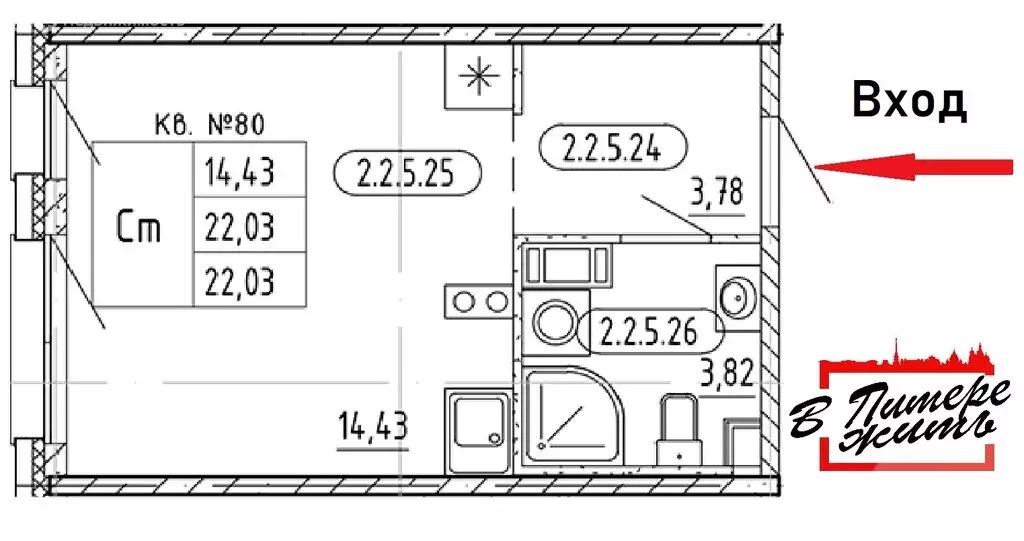 Квартира-студия: Санкт-Петербург, Волхонское шоссе, 5к1 (22 м) - Фото 1