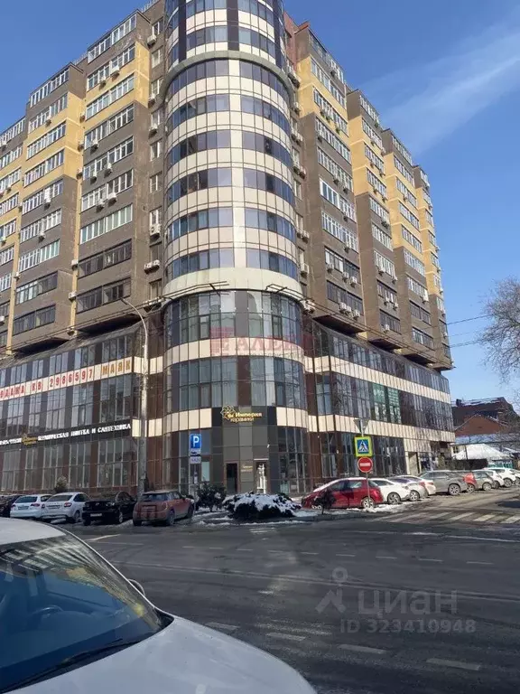 3-к кв. Ростовская область, Ростов-на-Дону Кировский просп., 122 ... - Фото 1