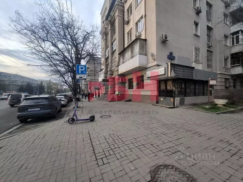 Помещение свободного назначения в Ростовская область, Ростов-на-Дону ... - Фото 0