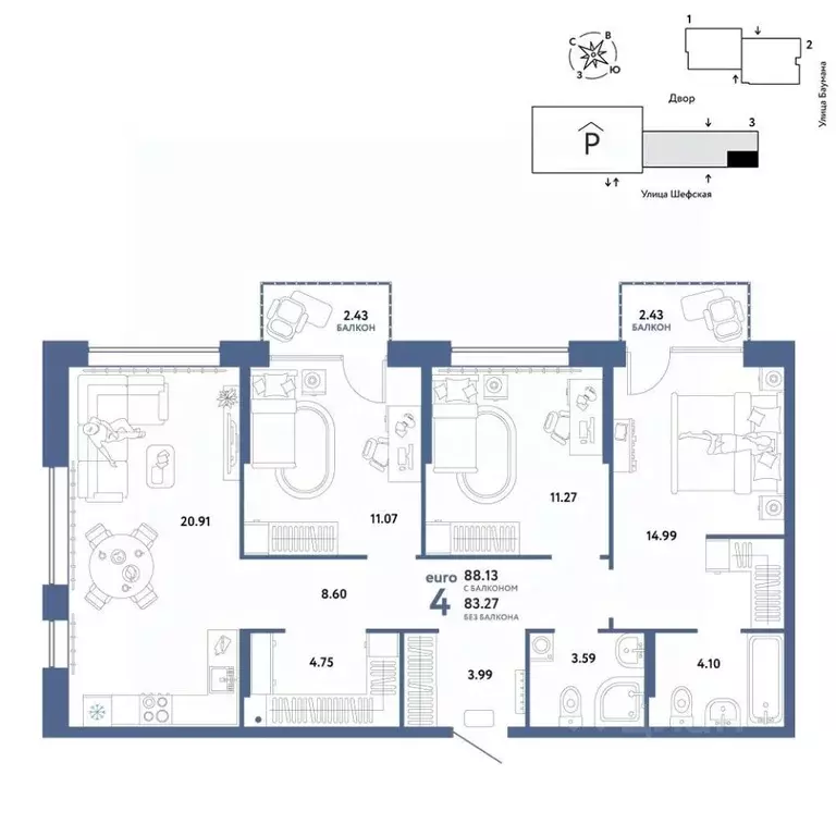 4-к кв. Свердловская область, Екатеринбург ул. Шефская, 22А (88.13 м) - Фото 1
