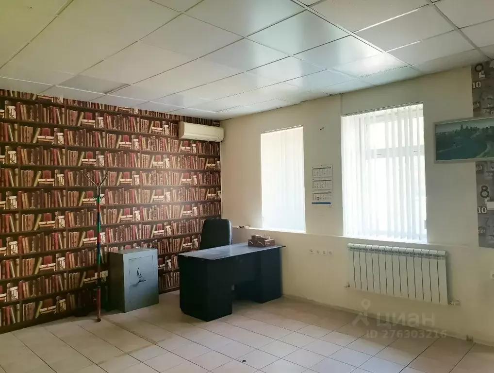 Офис в Ростовская область, Ростов-на-Дону ул. Курчатова, 50 (30 м) - Фото 1