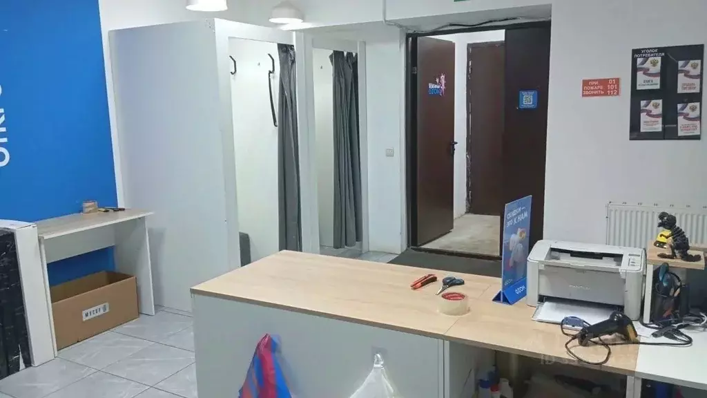 Помещение свободного назначения в Московская область, Богородский ... - Фото 2