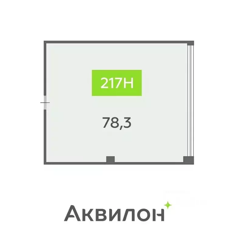 Офис в Санкт-Петербург бул. Головнина, 4 (78 м) - Фото 1