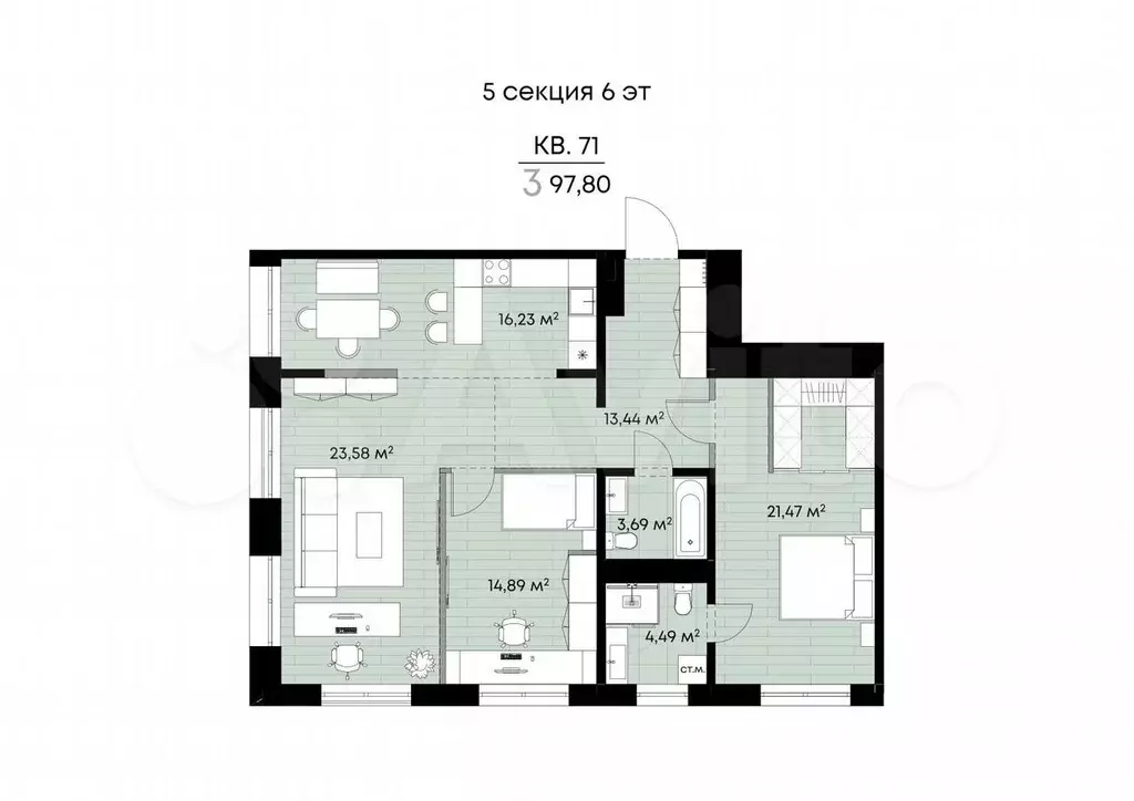 3-к. квартира, 97,8 м, 6/9 эт. - Фото 1