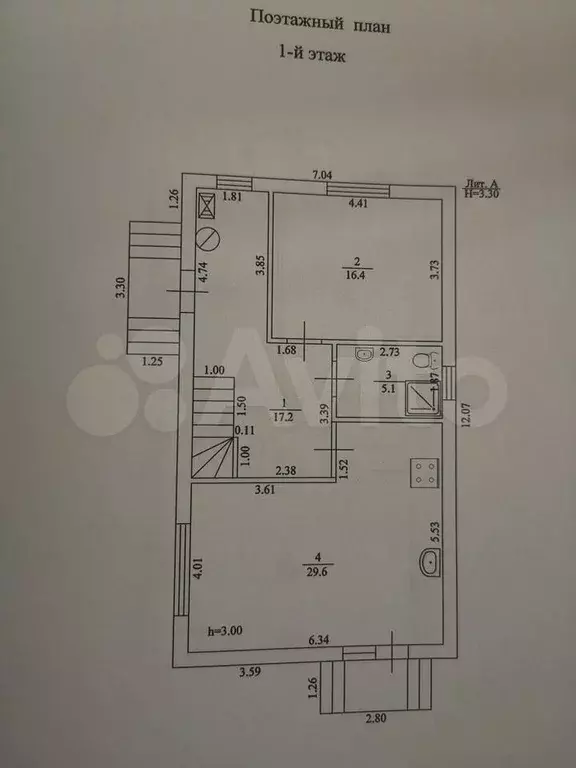 Дом 133,1 м на участке 5 сот. - Фото 0