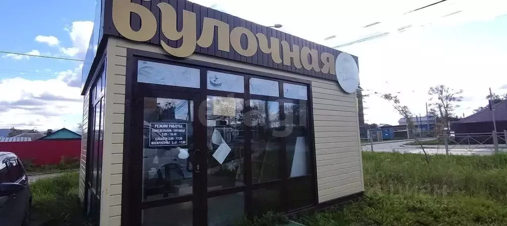 Торговая площадь в Сахалинская область, Южно-Сахалинск городской ... - Фото 1