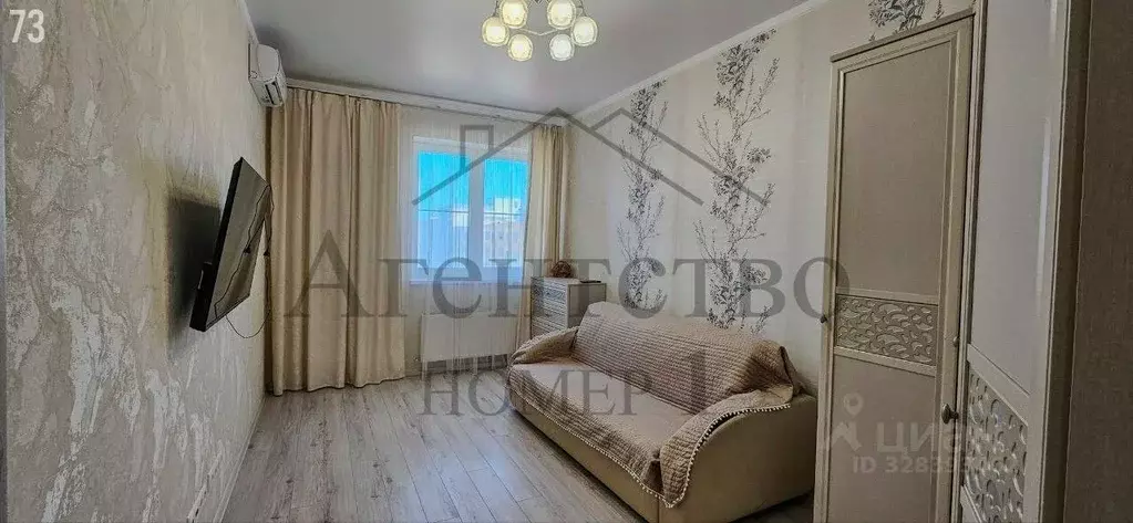 1-к кв. Краснодарский край, Новороссийск городской округ, с. Мысхако ... - Фото 2