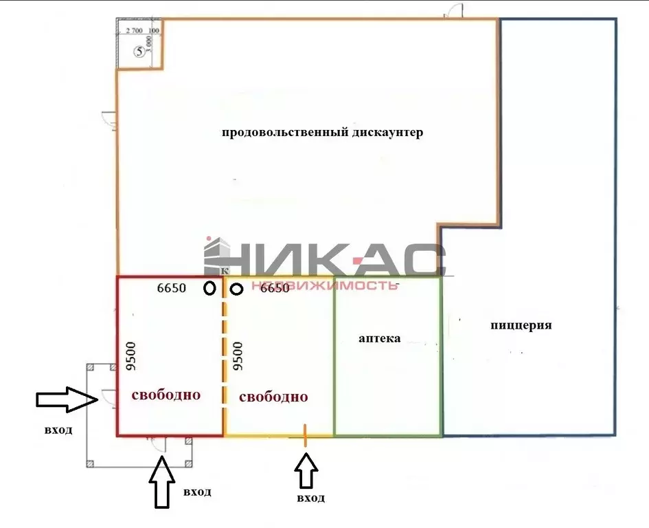 Торговая площадь в Ярославская область, Ростов ул. Достоевского, 17 ... - Фото 2