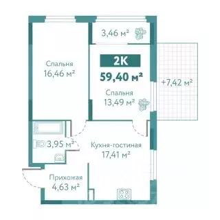 2-к кв. Тюменская область, Тюмень ул. Павла Никольского, 2 (59.4 м) - Фото 1