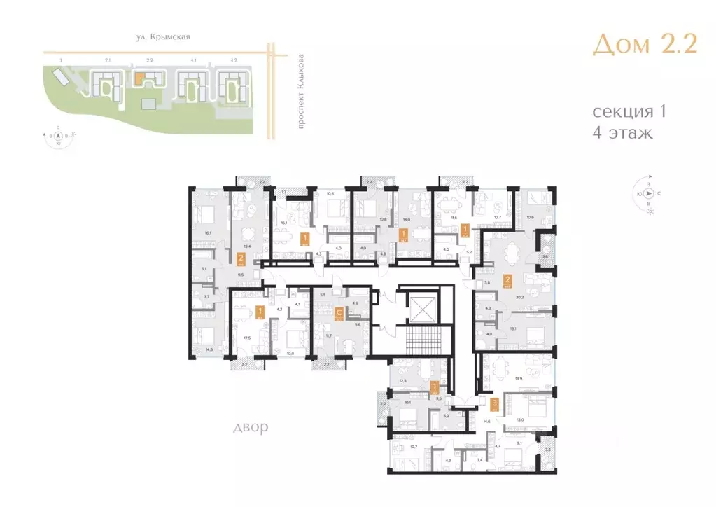 1-к кв. Курская область, Курск Парковый квартал Чувства жилой комплекс ... - Фото 2