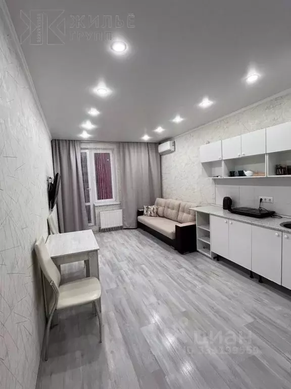 Студия Татарстан, Казань ул. Аметьевская магистраль, 16к3 (29.2 м) - Фото 1