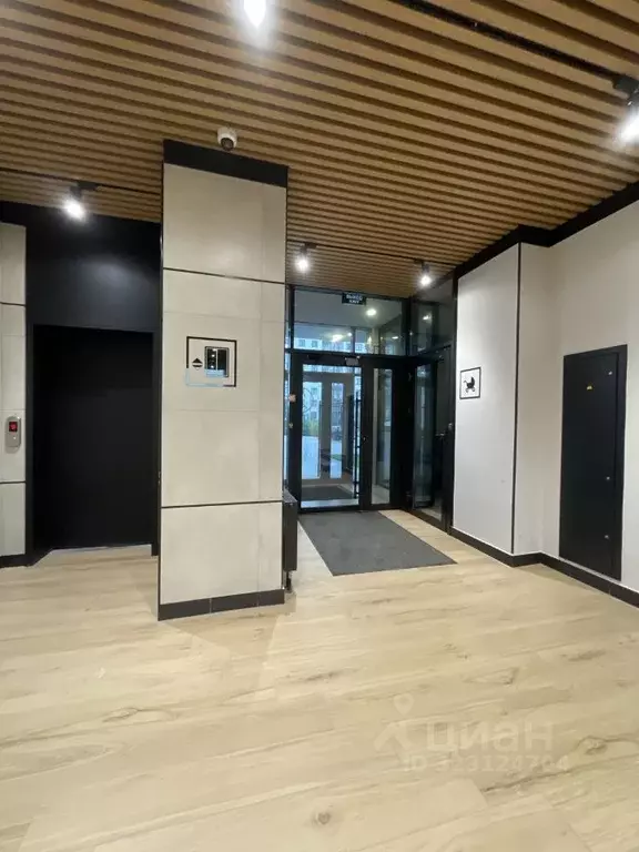 Офис в Свердловская область, Екатеринбург ул. Крауля, 170А (61 м) - Фото 1