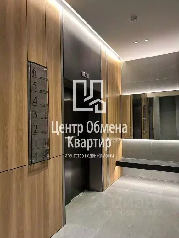 1-к кв. Иркутская область, Иркутск ул. Красного Восстания, 24 (48.9 м) - Фото 0