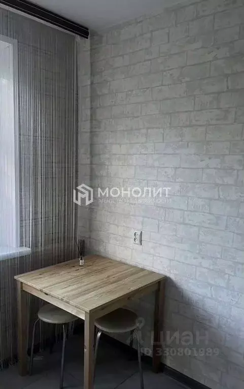 Студия Белгородская область, Старый Оскол Солнечный мкр, 11 (39.0 м) - Фото 2