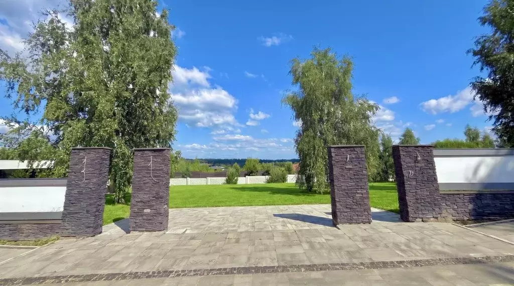 Участок в Московская область, Красногорск городской округ, д. ... - Фото 2