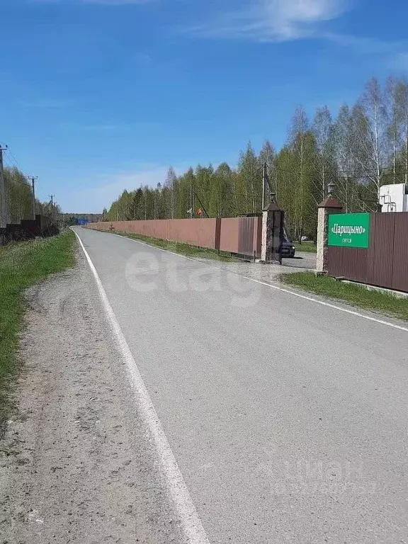 Участок в Тюменская область, Нижнетавдинский муниципальный округ, ... - Фото 1