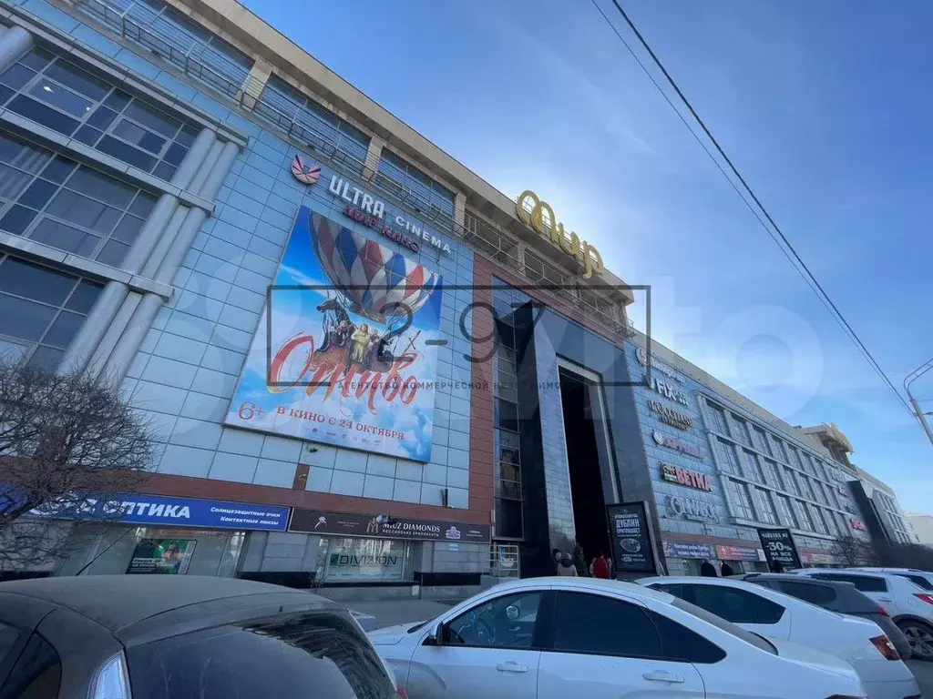 Мир, 0 уровень, физ лицо - Фото 1