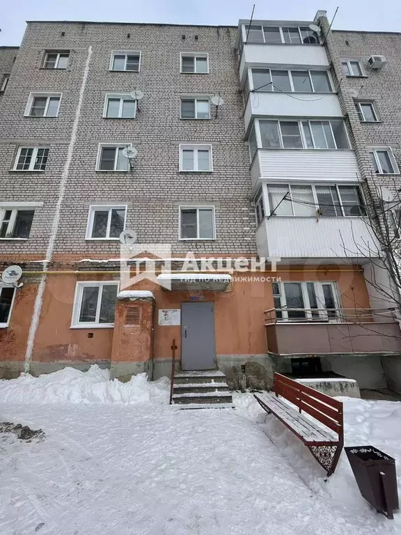 1-к. квартира, 37,5 м, 1/5 эт. - Фото 1