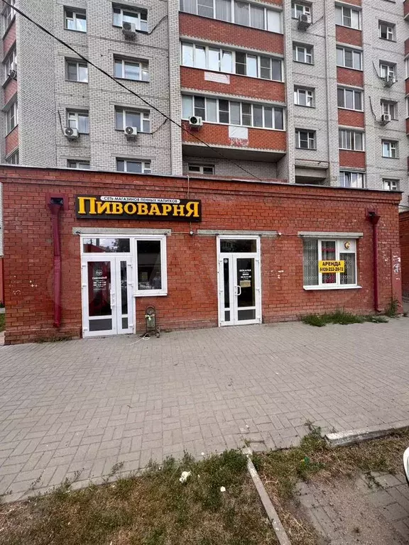 Свободного назначения, 94 м - Фото 1