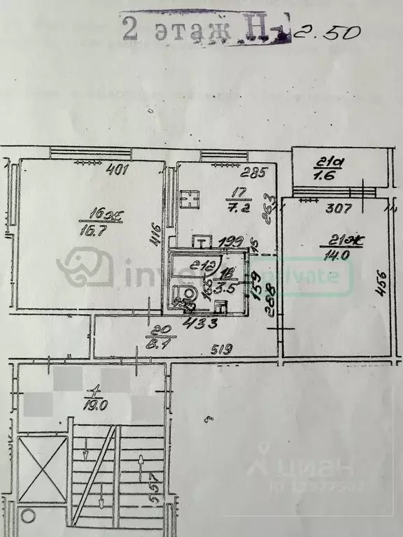 2-к кв. Калининградская область, Калининград ул. Фрунзе, 96 (50.0 м) - Фото 2