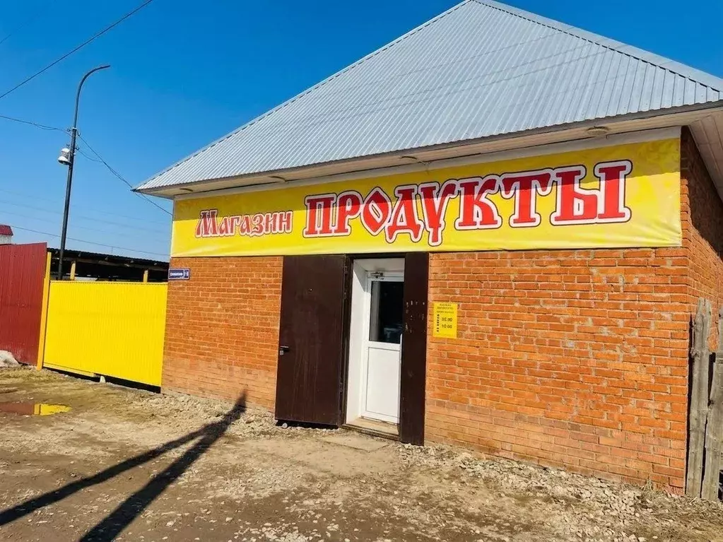 Помещение свободного назначения в Удмуртия, Завьяловский район, д. ... - Фото 1