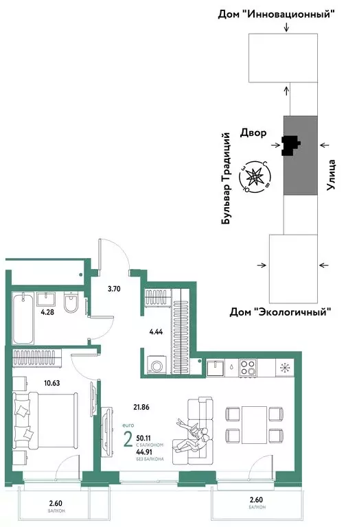 2-комнатная квартира: Тюмень, жилой комплекс Домашний (50.11 м) - Фото 0