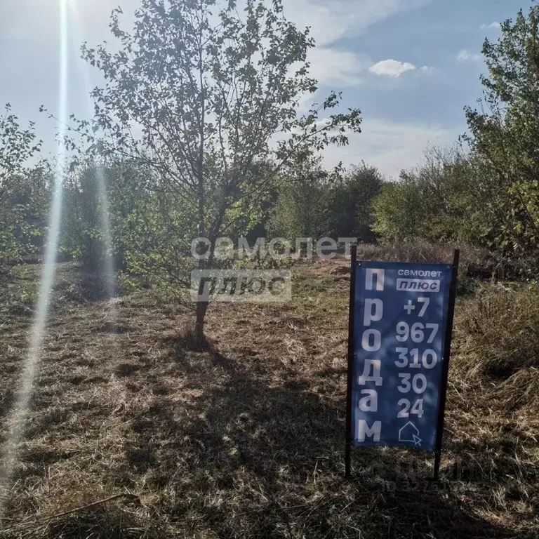 Участок в Краснодарский край, Горячий Ключ муниципальный округ, пос. ... - Фото 2