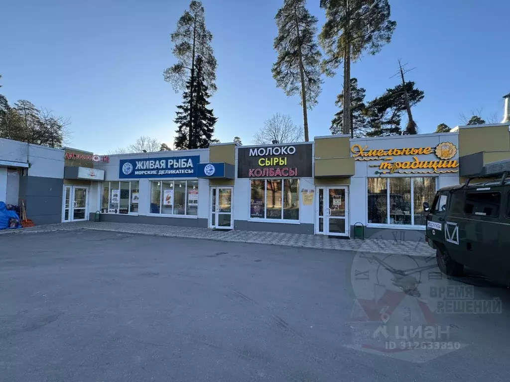 Дом в Московская область, Щелково городской округ, Загорянский дп ул. ... - Фото 1