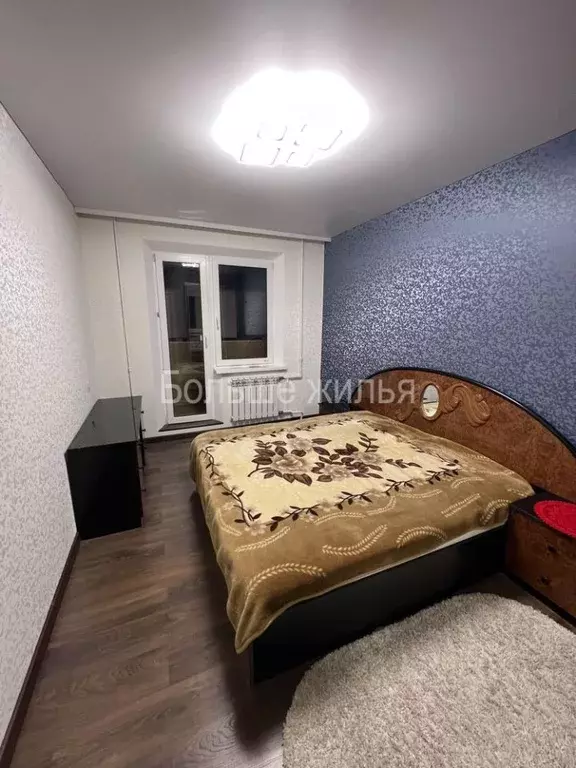 2-к кв. Волгоградская область, Волгоград Двинская ул., 13 (53.0 м) - Фото 1