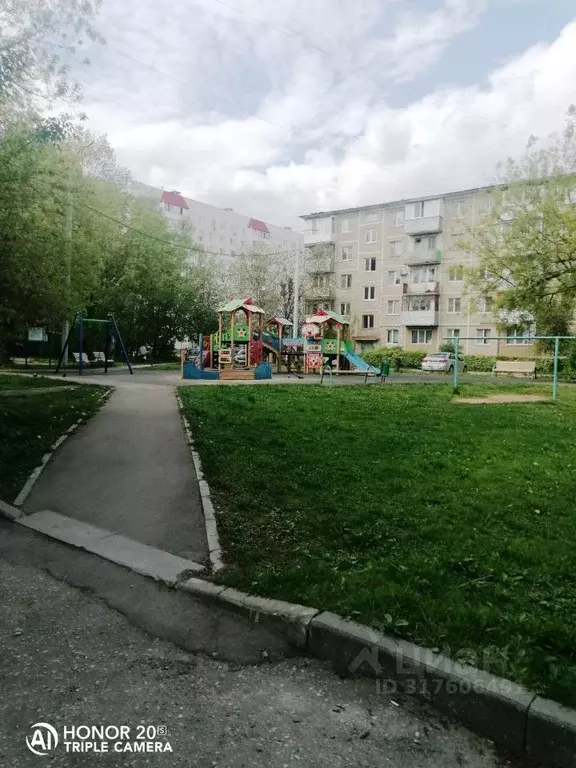 2-к кв. Московская область, Серпухов Осенняя ул., 11 (44.8 м) - Фото 1