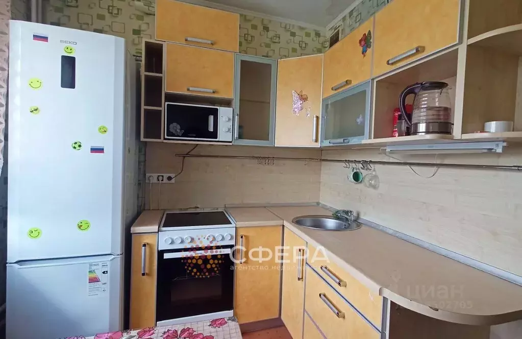 1-к кв. Новосибирская область, Новосибирск ул. В. Высоцкого, 48 (30.0 ... - Фото 1