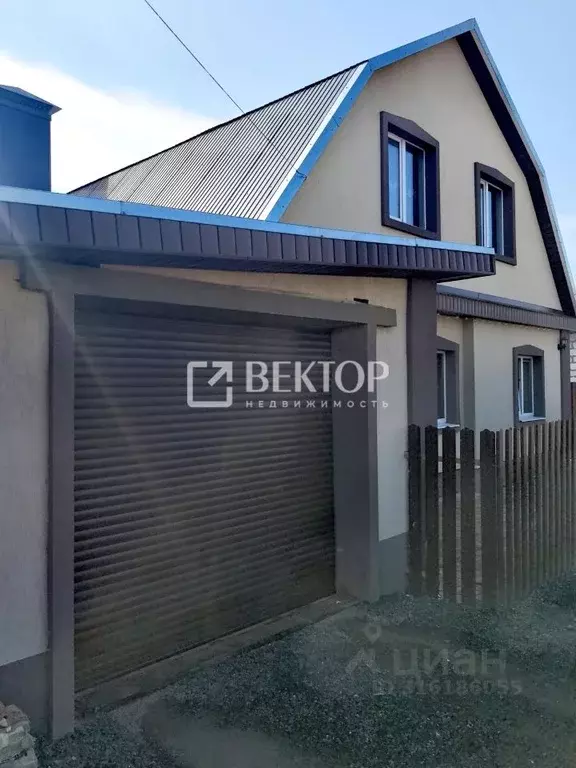 Дом в Ивановская область, Кохма ул. Суворова, 22 (177 м) - Фото 0