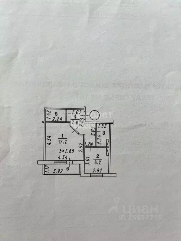 1-к кв. Омская область, Омск Тарская ул., 261к1 (40.3 м) - Фото 1