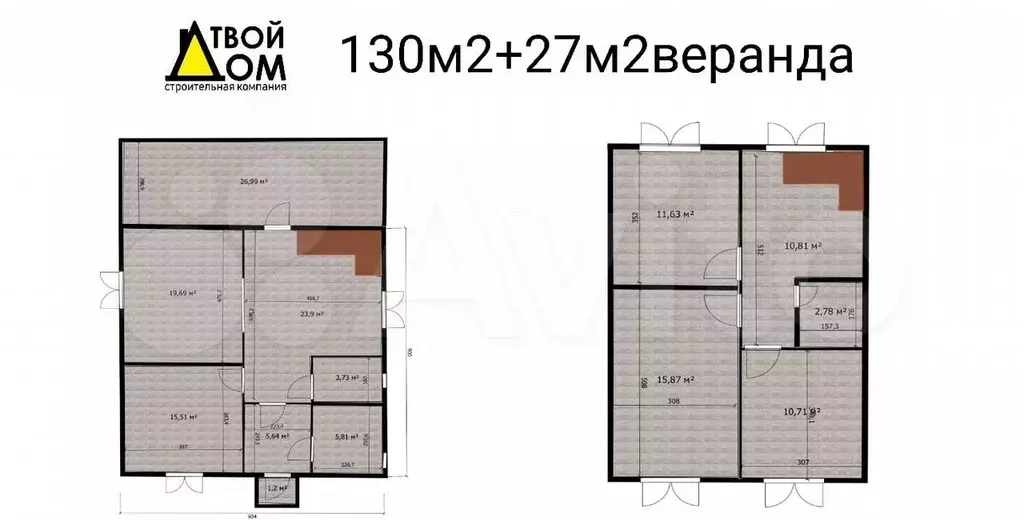 Дом 130 м на участке 6 сот. - Фото 0