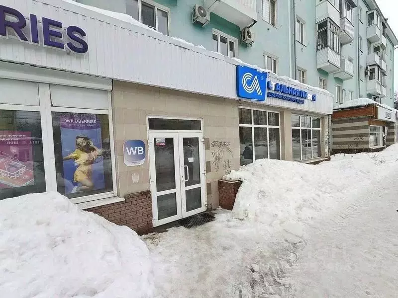 Торговая площадь в Нижегородская область, Дзержинск просп. ... - Фото 1