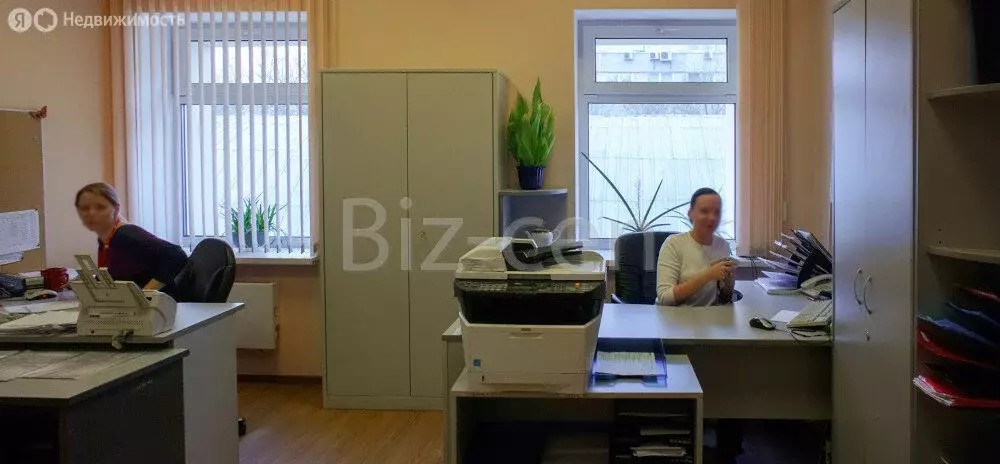 Офис (18.4 м) - Фото 1