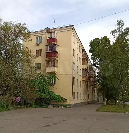 Аукцион: 3-к. квартира, 53,4 м, 1/5 эт. - Фото 0