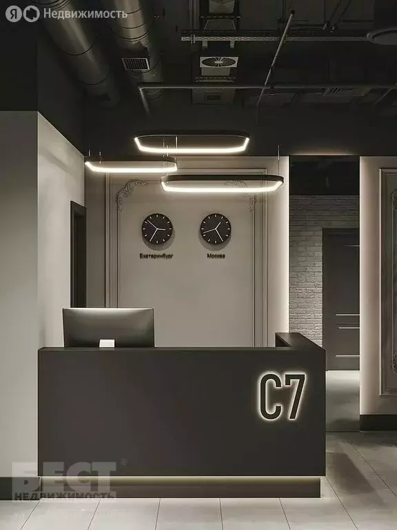 Квартира-студия: Москва, улица Красного Маяка, 26А (22 м) - Фото 2