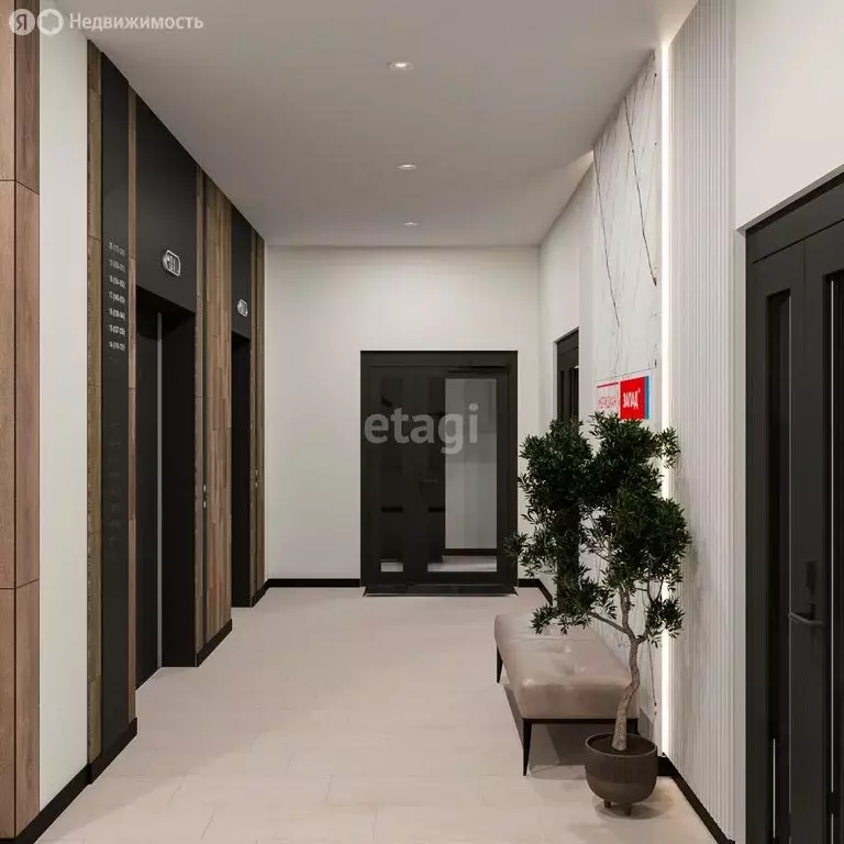 1-комнатная квартира: Тюмень, Краснооктябрьская улица, 16 (31.1 м) - Фото 2