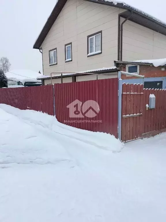 Дом в Новосибирская область, Бердск ул. Маяковского, 198 (120 м) - Фото 2