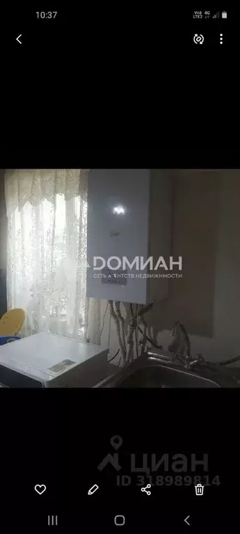 Дом в Ростовская область, Новочеркасск ул. Нечаева, 15 (85 м) - Фото 1