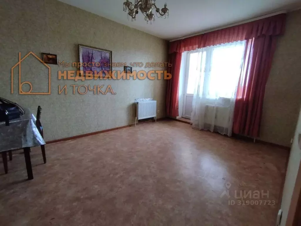 1-к кв. Башкортостан, Янаул ул. Якутова, 16 (31.3 м) - Фото 1